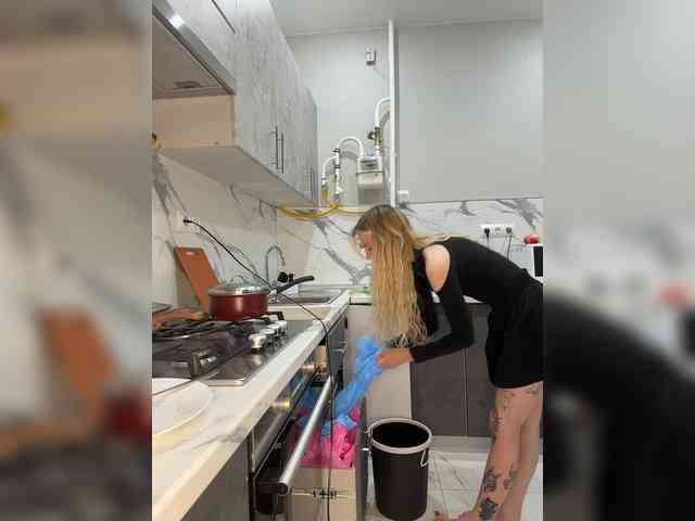 AlinnaAnnila webcam