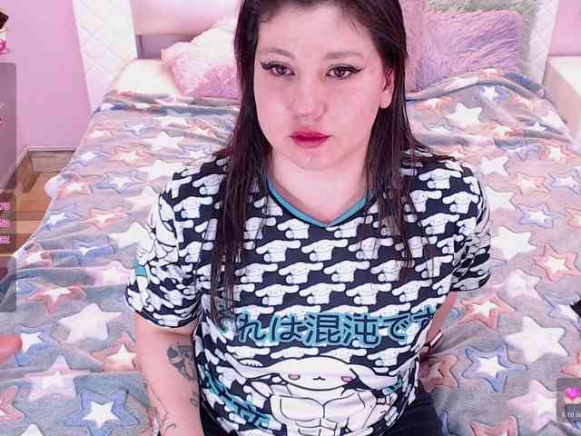 cinamoon webcam