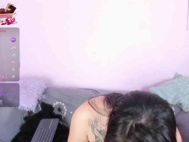cinamoon webcam