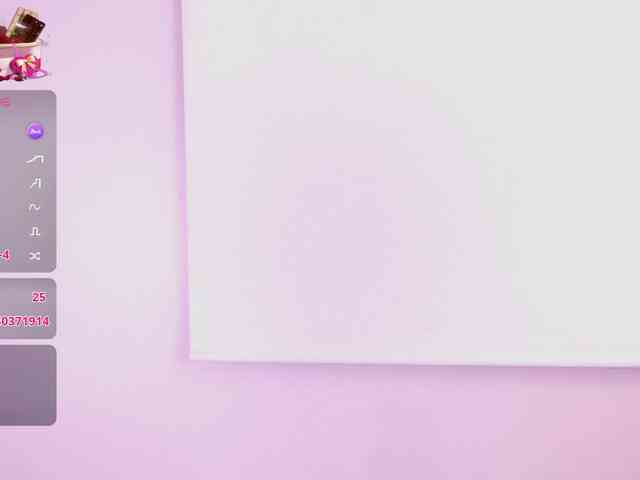 cinamoon webcam