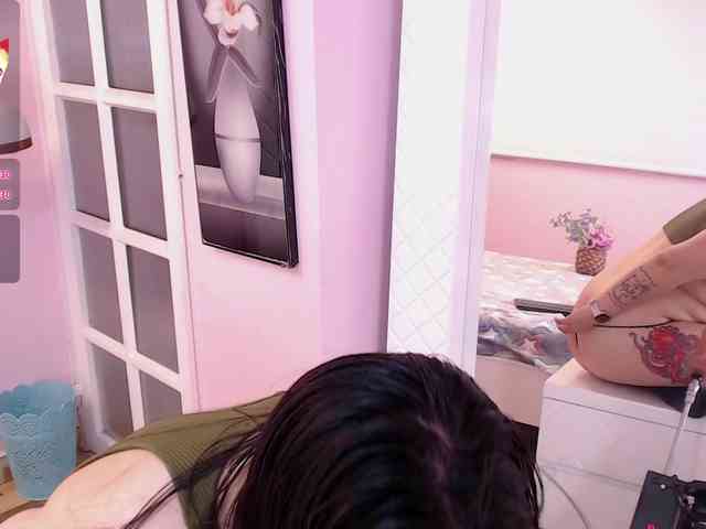 cinamoon webcam