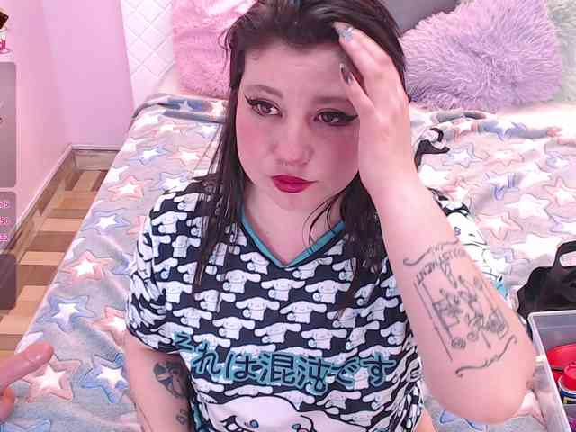 cinamoon webcam