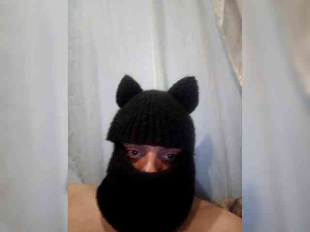 Mef267 webcam