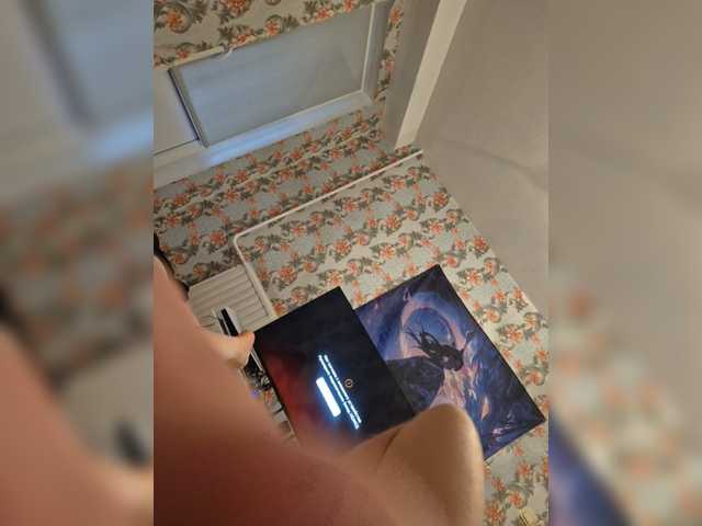 Sex chat gratuit in direct cu Kosmos007-1 pe BongaCams