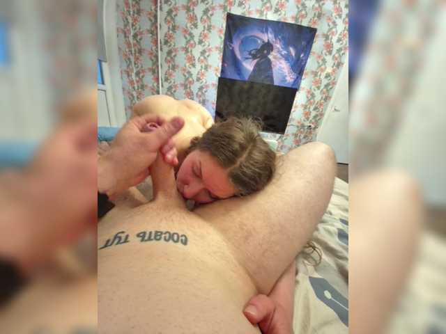 Kosmos00Sex