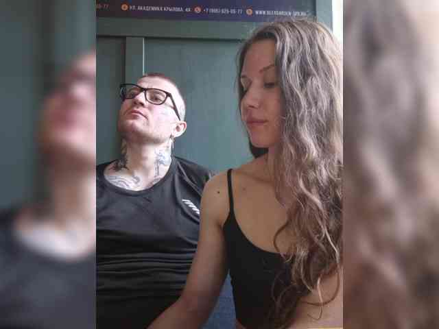 Kosmos007-1 webcam