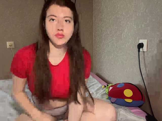 MilyaMiss live cam on BongaCams