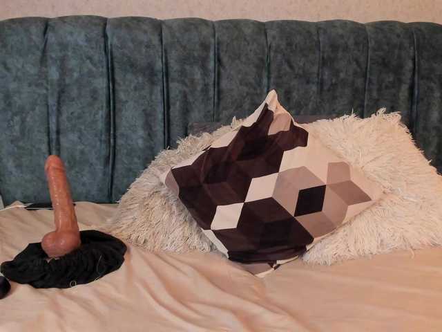 twink-Couple