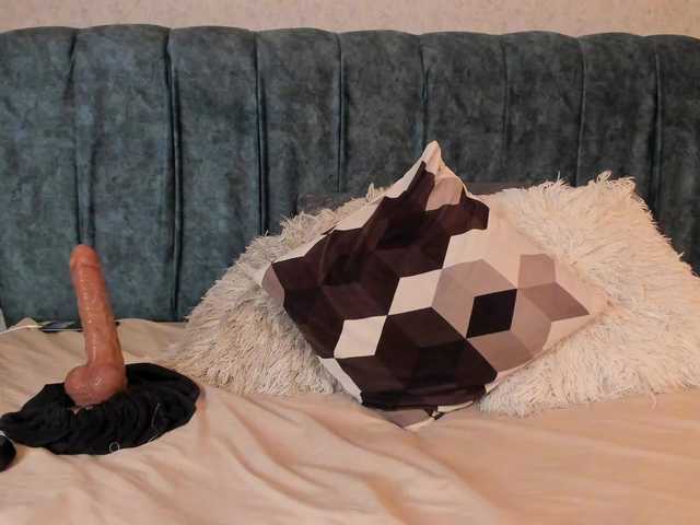 twink-Couple