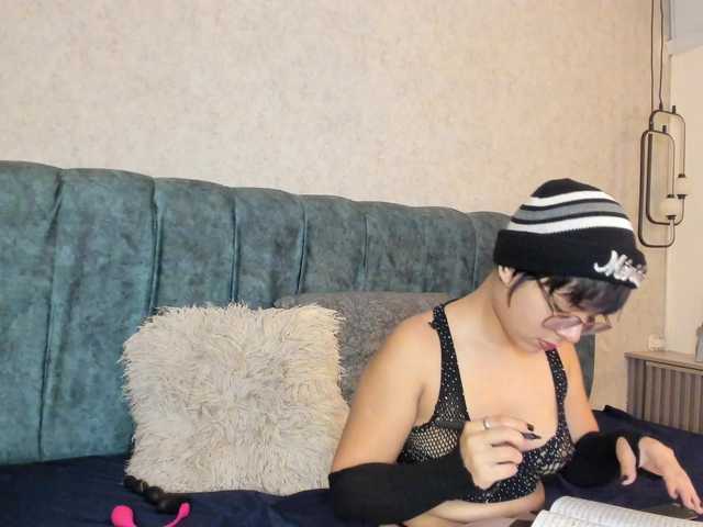 twink-Couple