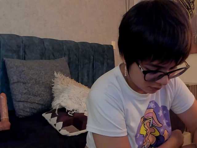 twink-Couple