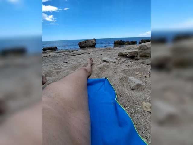 DickkForYou