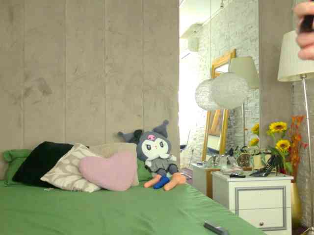 Christahot webcam