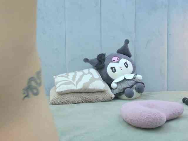 Christahot webcam