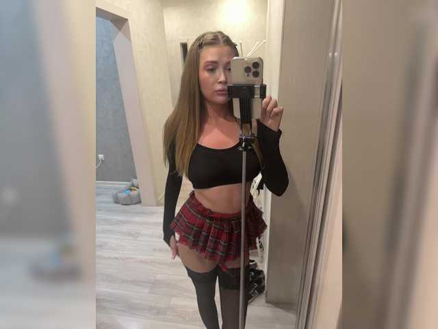 Live трансляция MILEDIUM - Runet.cam