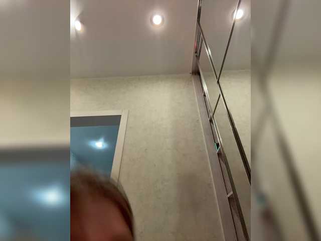 MILEDIUM live cam