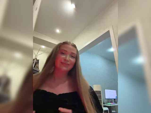 MILEDIUM webcam