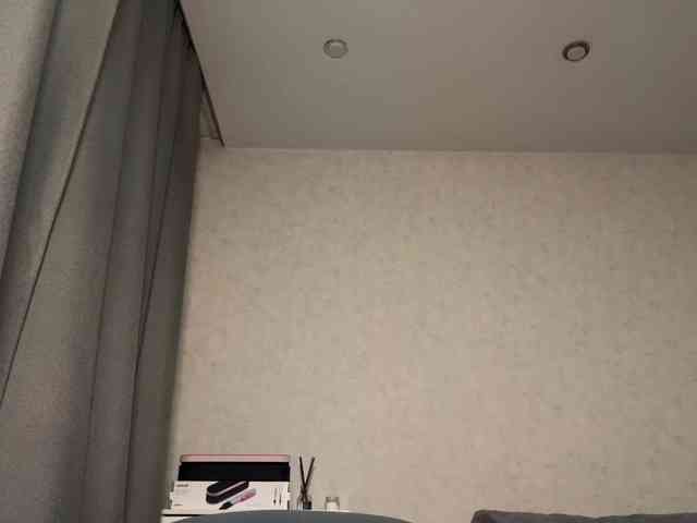 MILEDIUM webcam