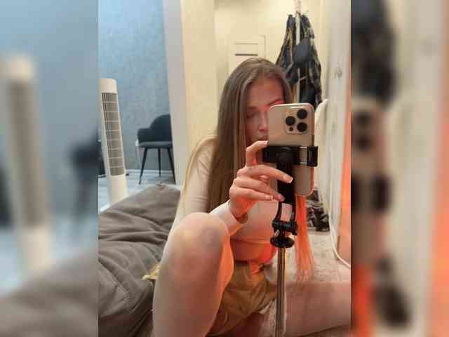 MILEDIUM webcam