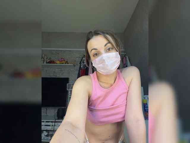 Kamilochka webcam