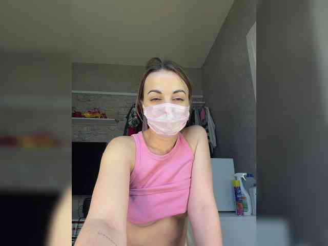 Kamilochka webcam