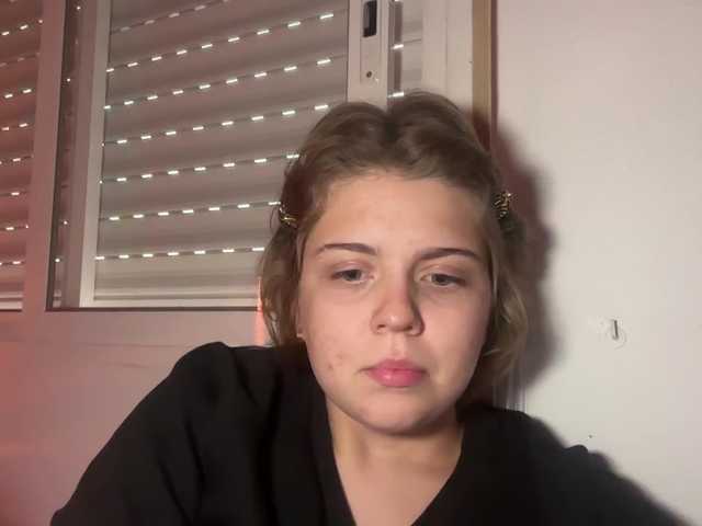  Softari chat room