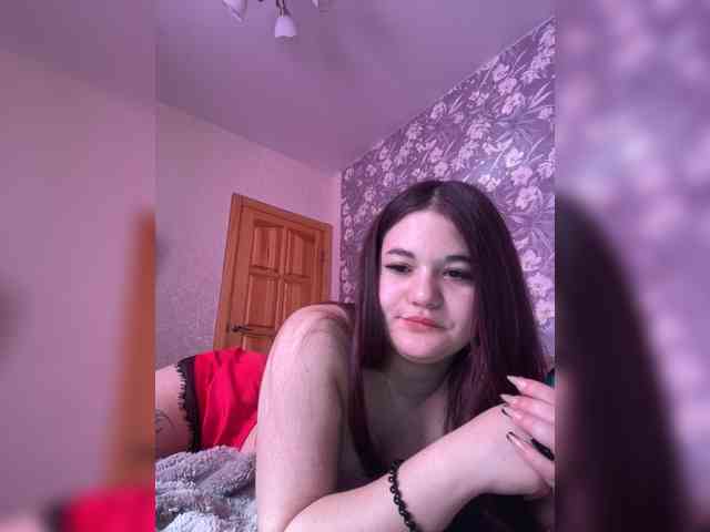 EliKiss webcam