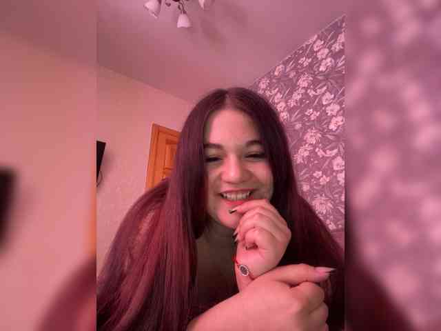 EliKiss webcam