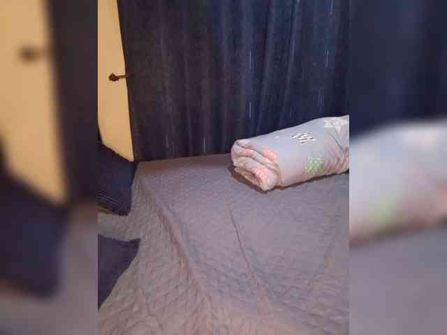 Ririeh webcam