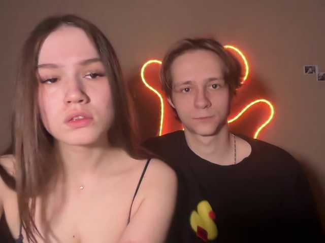 titsDestroy2008