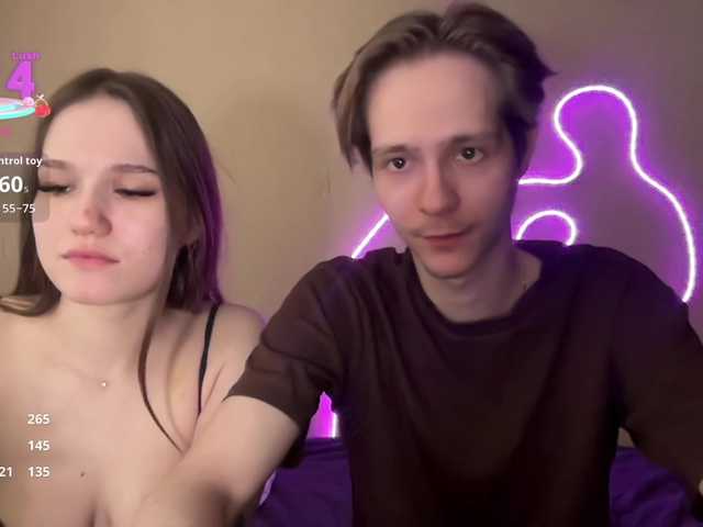 стрип от titsDestroy2008