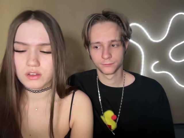стрип от titsDestroy2008