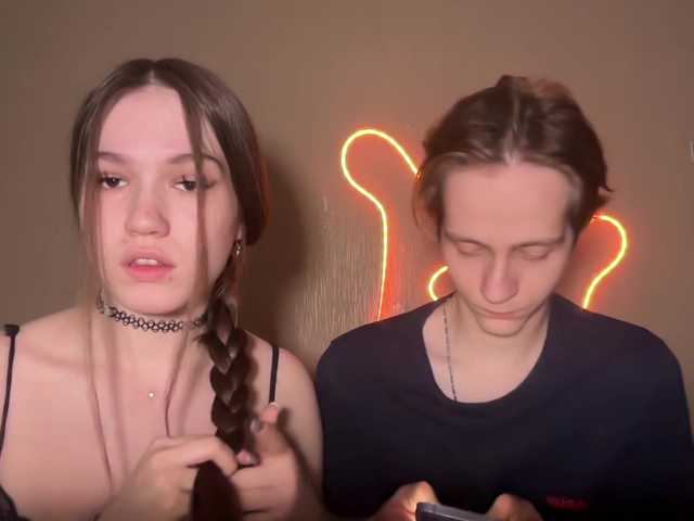 titsdestroy2008 live show