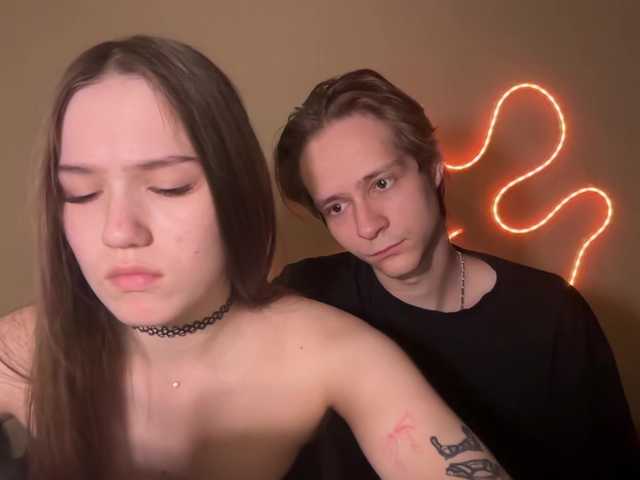 titsDestroy2008 webcam
