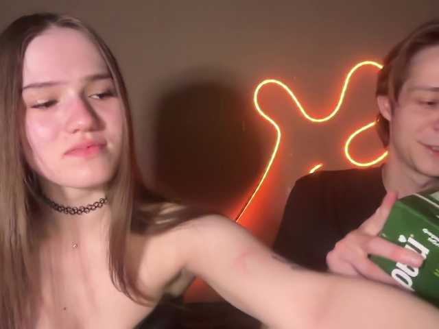 titsDestroy2008