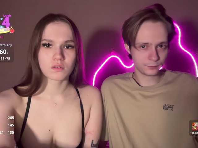 titsDestroy2008