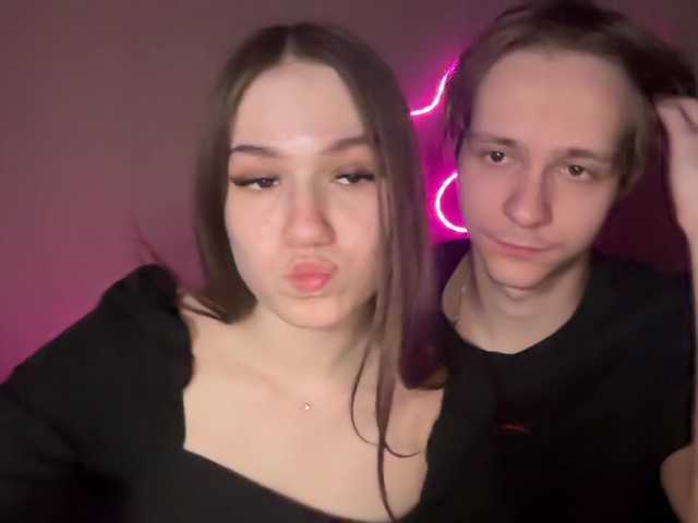 стрип от titsDestroy2008