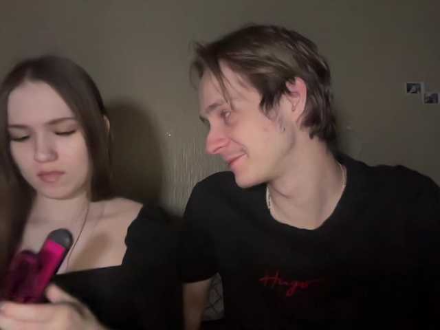 titsDestroy2008