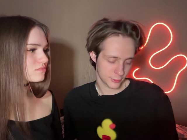 titsDestroy2008