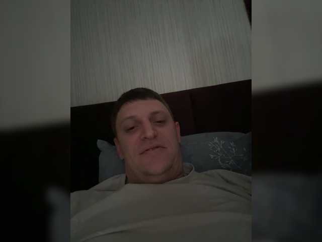  Bulochka16 chat room