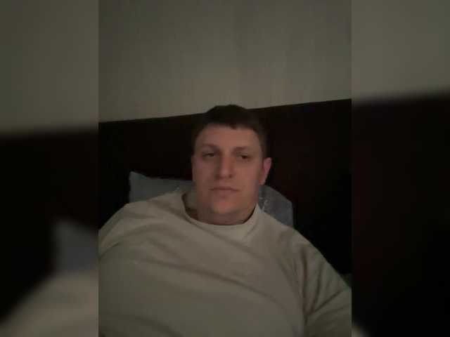 Bulochka16 chat room