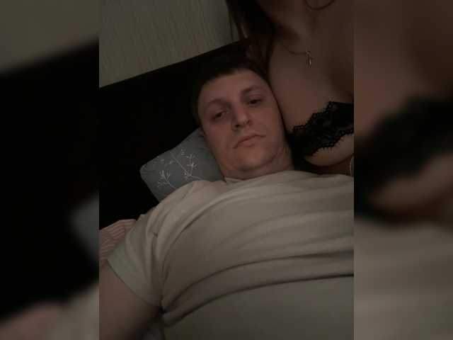 go to chat with Bulochka16
