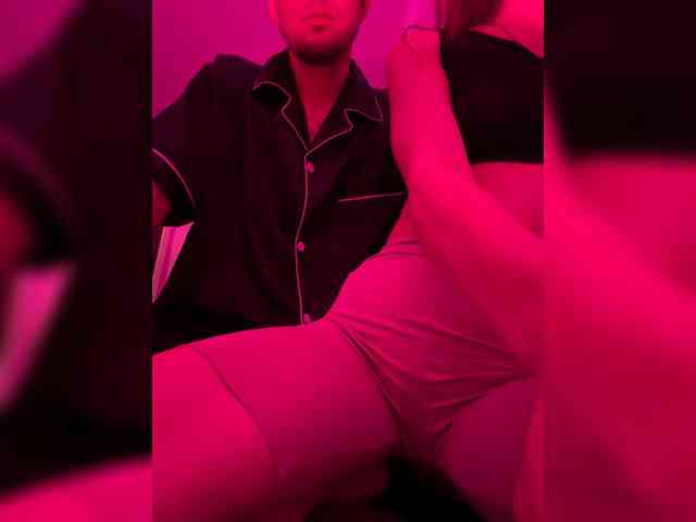 Smuziss webcam