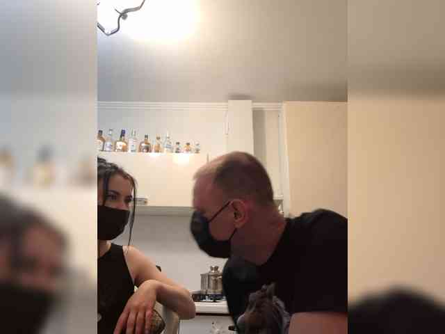 DARINA8 webcam