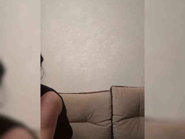 DARINA8 webcam
