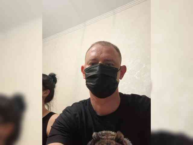 DARINA8 webcam