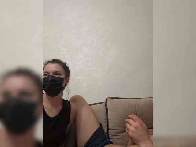 DARINA8 webcam