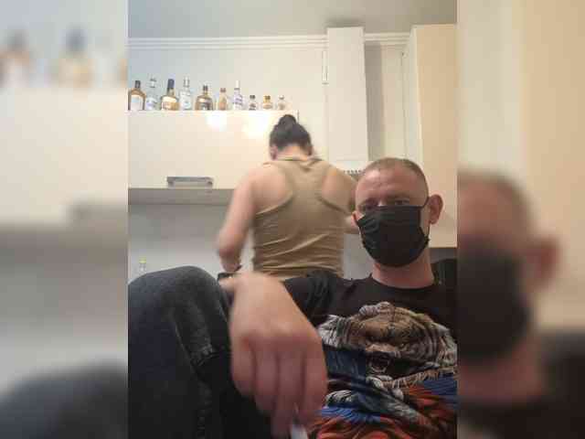 DARINA8 webcam