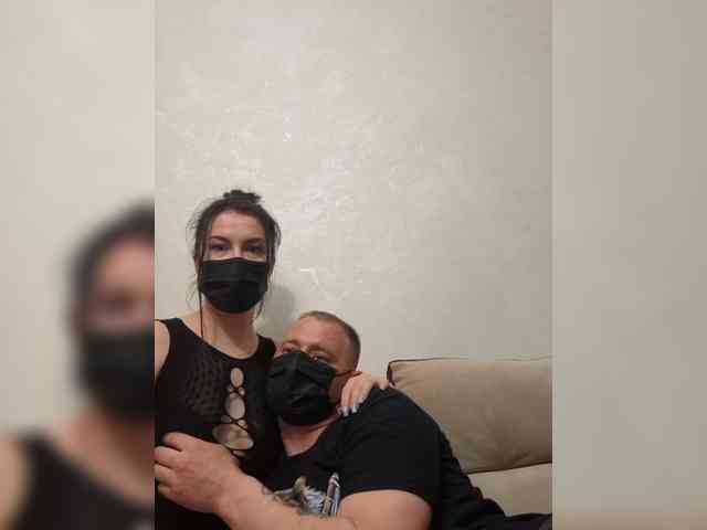 DARINA8 webcam