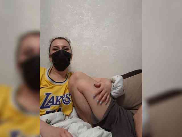 DARINA8 webcam